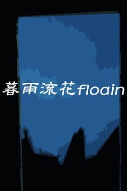 Cover Floain