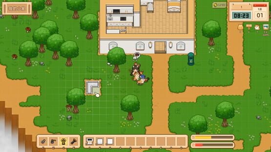Screenshot Floating Isle Days