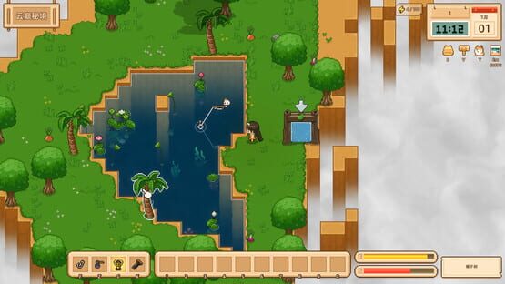 Screenshot Floating Isle Days