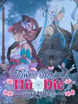 Cover Flower Knight Hu Die