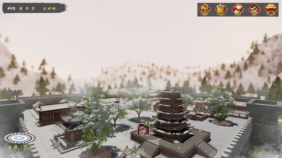 Screenshot Fly With The Yellow Crane
