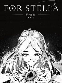 Cover For Stella