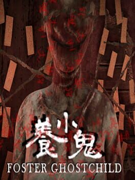 Cover Foster: Ghost Child