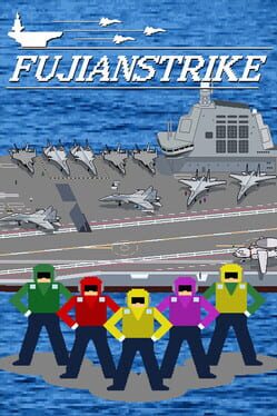 Cover FuJianStrike
