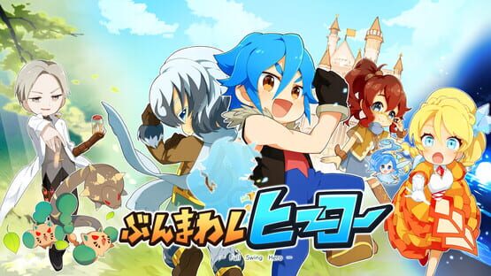 Screenshot Full Swing Hero