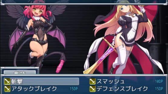 Screenshot Futsuma Shoujo Charlotte