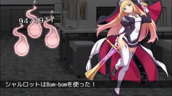 Screenshot Futsuma Shoujo Charlotte