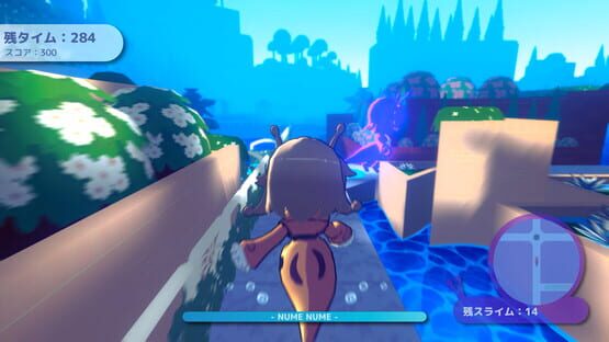 Screenshot Garden Hunt