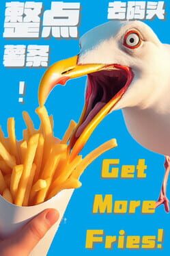 Cover Get More Fries!