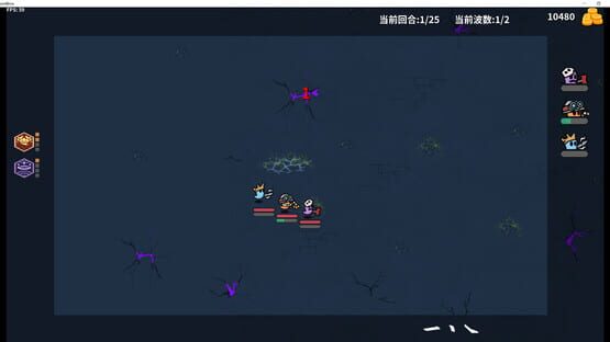 Screenshot GhostBros