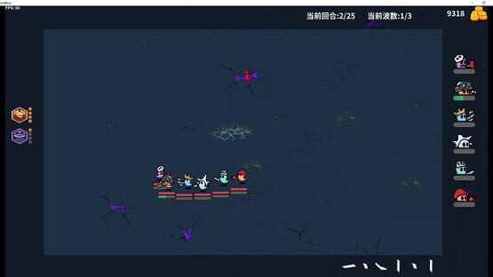 Screenshot GhostBros