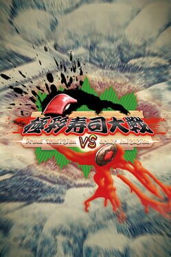 Cover Gokusaishiki Sushi Taisen: Proud Tradition vs. Crazy Imitation