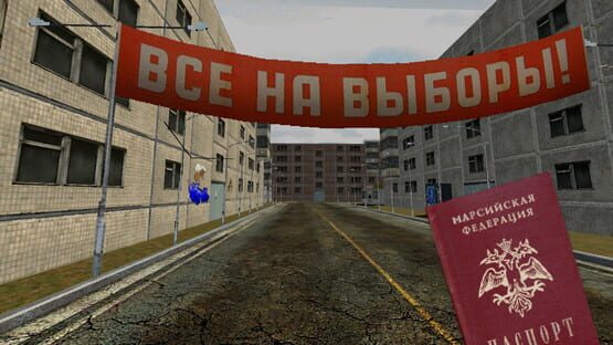 Screenshot Gosdooma