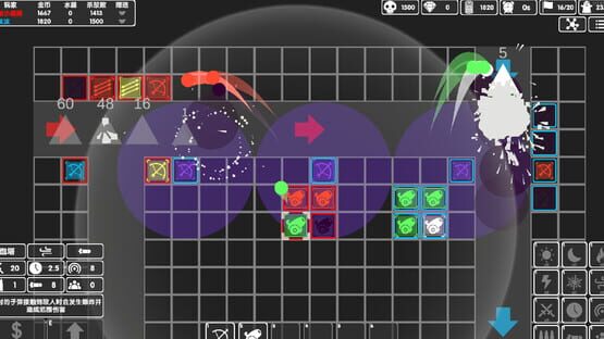 Screenshot Graphic Tower Defense