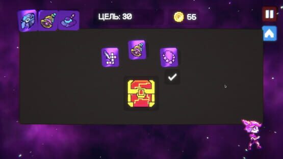 Screenshot Gvalt