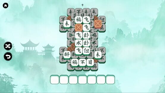 Screenshot Hanzi Match