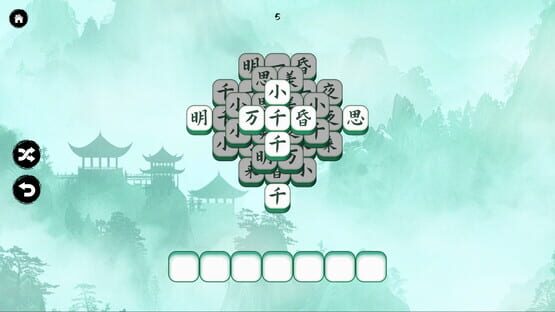 Screenshot Hanzi Match