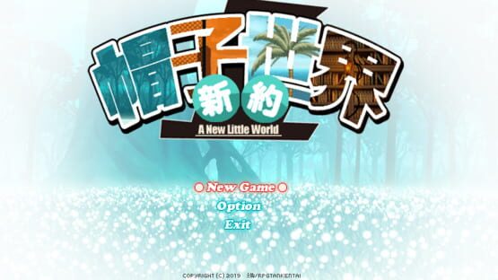 Screenshot Hat World: New Testament