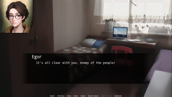 Screenshot HeadAche: Visual Novel