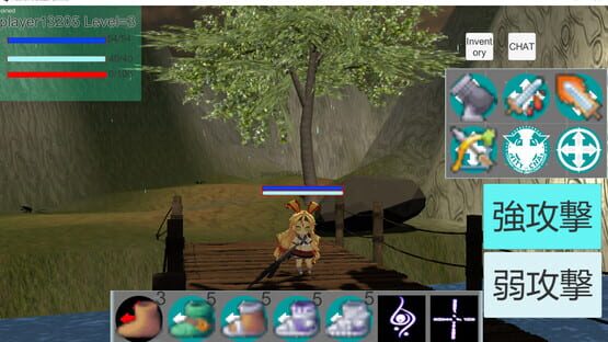 Screenshot Heaven's Bazar: Online