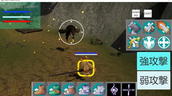 Screenshot Heaven's Bazar: Online