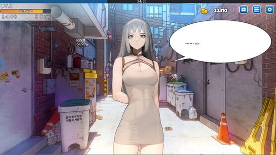 Screenshot Helmetman