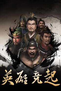 Cover Heroes of War