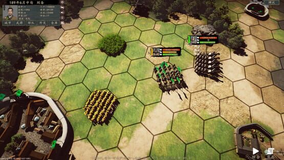 Screenshot Heroes of War