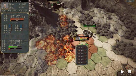 Screenshot Heroes of War
