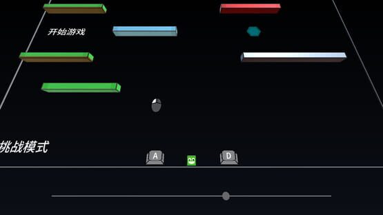 Screenshot Higher