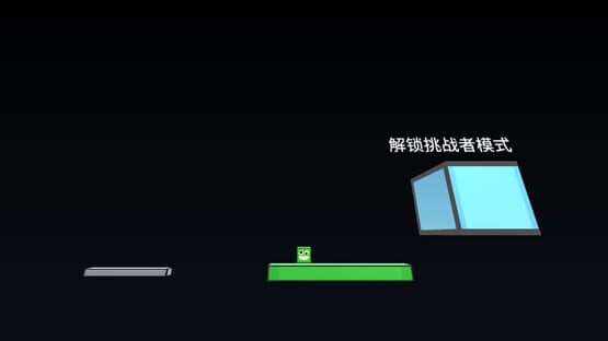 Screenshot Higher