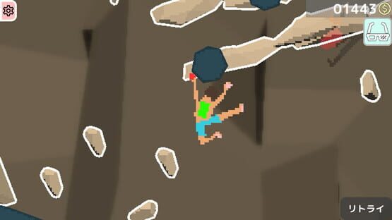 Screenshot HighKing