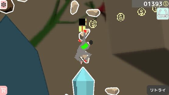 Screenshot HighKing