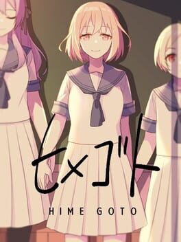 Cover Himegoto