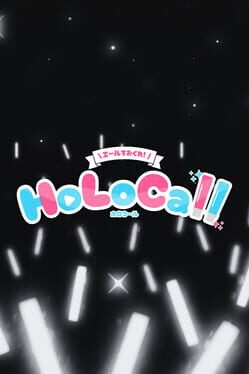 Cover HoloCall: Send Your Cheers!