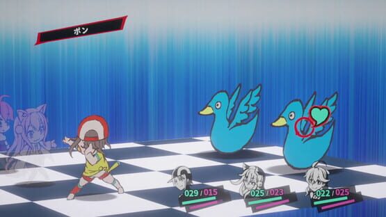 Screenshot HoloSona5