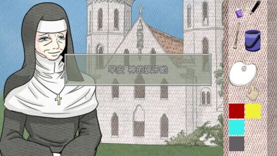 Screenshot Hyacinthus
