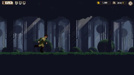 Screenshot Hydra Hide Land