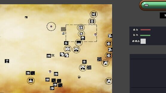 Screenshot Icon_Survive