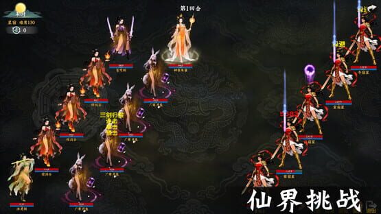 Screenshot Idle Quest Simulator