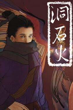 Cover Ignited in Cavern