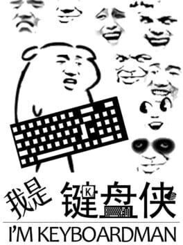 Cover I'm Keyboardman