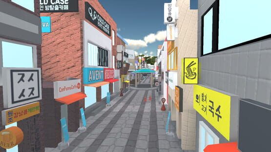 Screenshot Inha St.77th: Muscle Dog Simulation