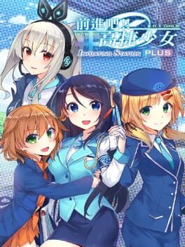 Cover Initiating Station Plus