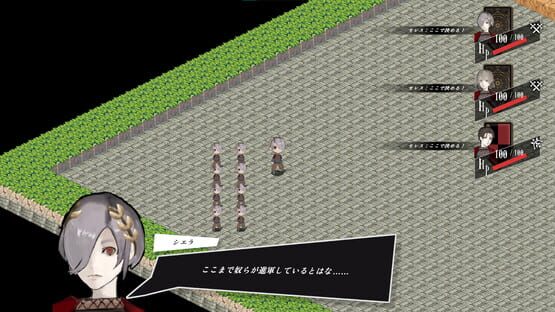 Screenshot Ironheart: Cardia