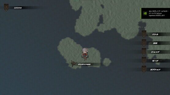 Screenshot Ironheart: Cardia