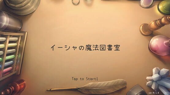 Screenshot Isha no Mahou Toshoshitsu