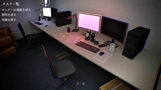 Screenshot Isolated Hours