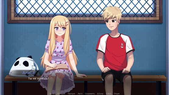 Screenshot Jendo: Origins