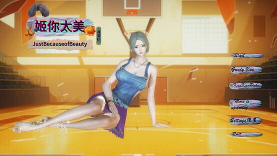 Screenshot Just Because of Beauty